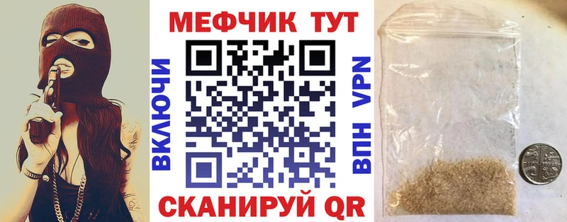 Где купить наркоту Струнино Гашиш  Канабис  КОКАИН  А ПВП  Меф мяу мяу 
