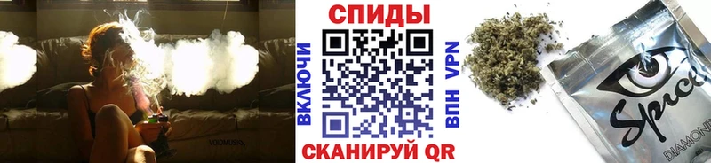 наркошоп Струнино Бутират 1.4BDO