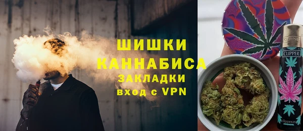 кокаин Ладушкин