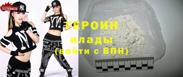 а пвп мука Лабытнанги