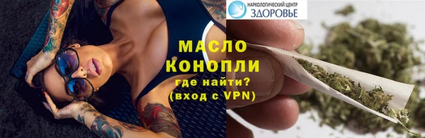 гашиш Лагань