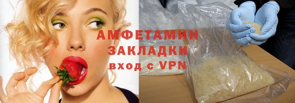 кокаин Ладушкин