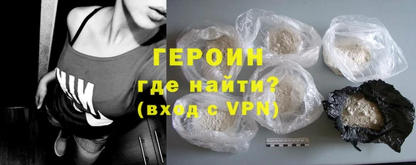 а пвп мука Лабытнанги