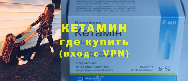 гашиш Лагань