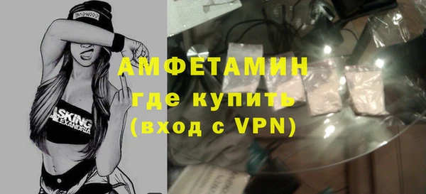 а пвп мука Лабытнанги
