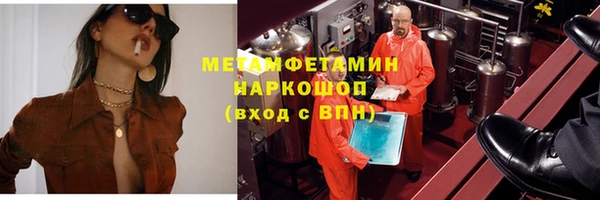 а пвп мука Лабытнанги