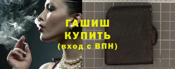 гашиш Лагань