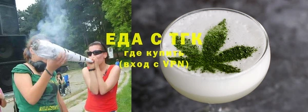 гашиш Лагань