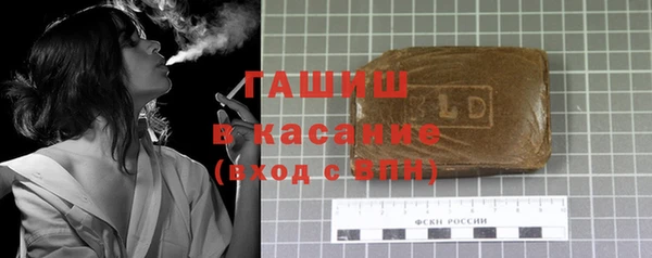 кокаин Ладушкин