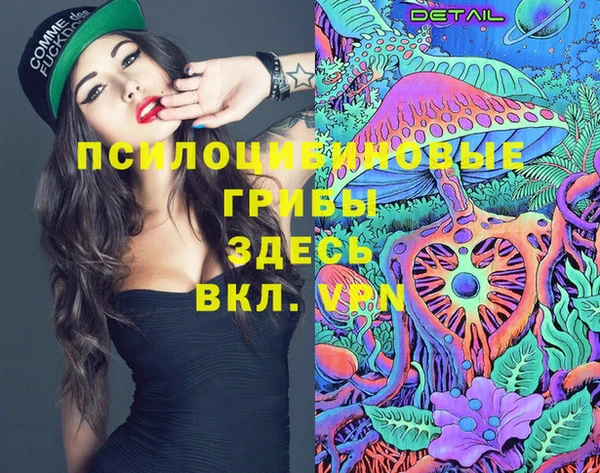 гашиш Лагань