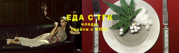 кокаин Ладушкин