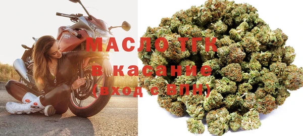 гашиш Лагань
