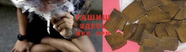 а пвп мука Лабытнанги