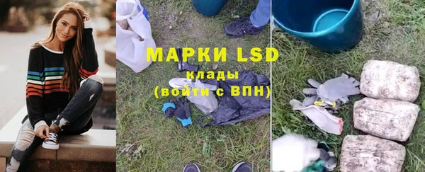 а пвп мука Лабытнанги