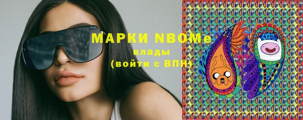 гашиш Лагань