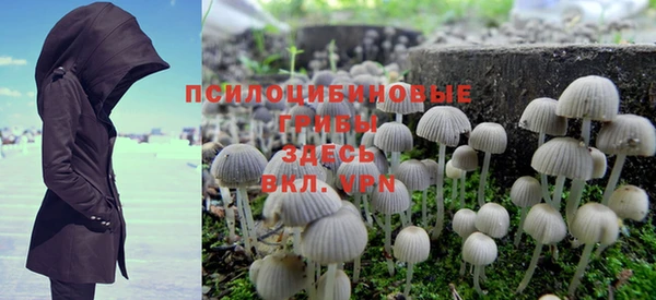 гашиш Лагань