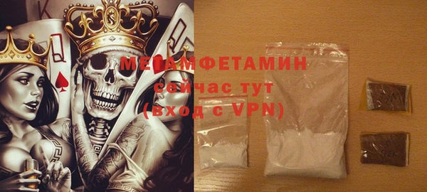 кокаин Ладушкин