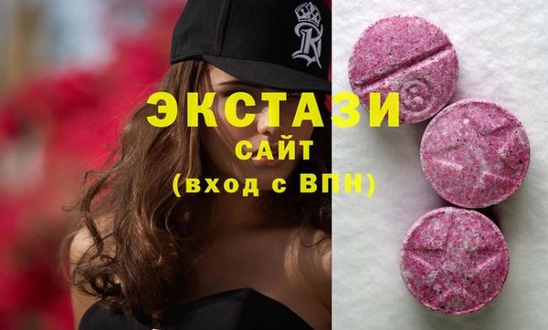 кокаин Ладушкин