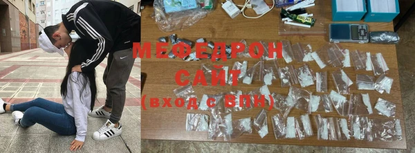 а пвп мука Лабытнанги