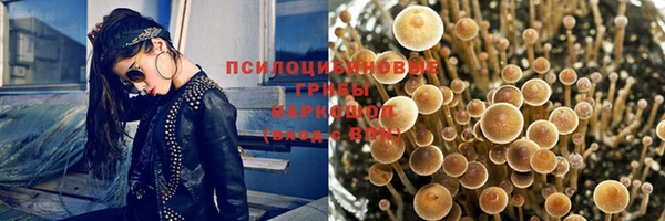 гашиш Лагань