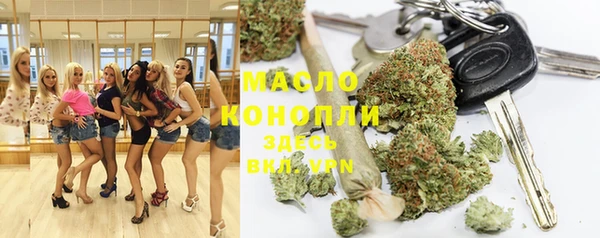 гашиш Лагань