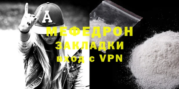 кокаин Ладушкин