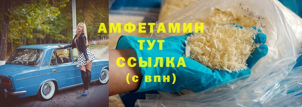 а пвп мука Лабытнанги