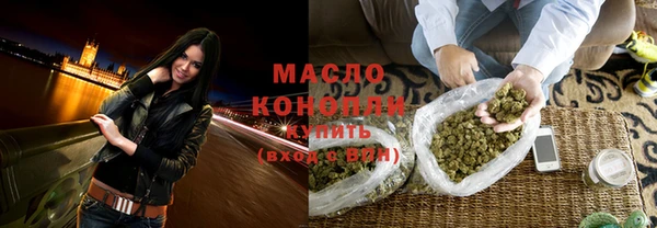 кокаин Ладушкин