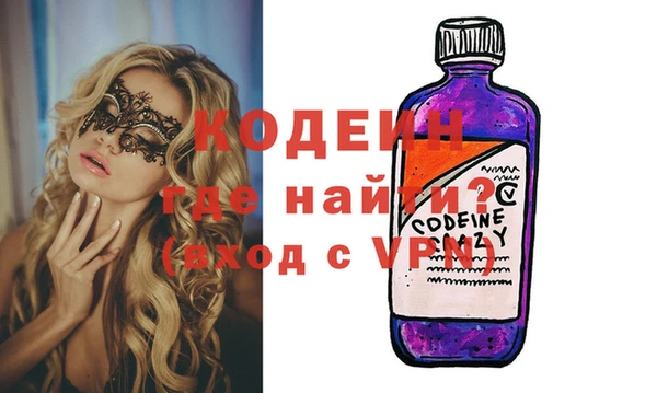 кокаин Ладушкин