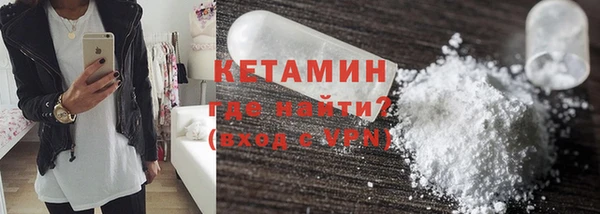 а пвп мука Лабытнанги