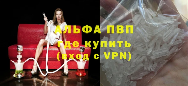 гашиш Лагань
