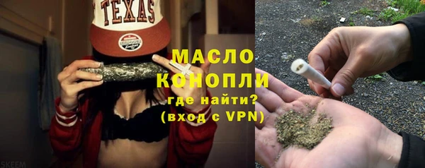 а пвп мука Лабытнанги