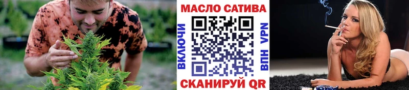ТГК Wax  MEGA рабочий сайт  Струнино 