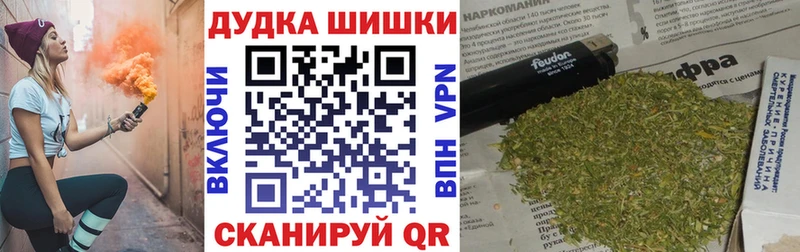 Конопля OG Kush Струнино
